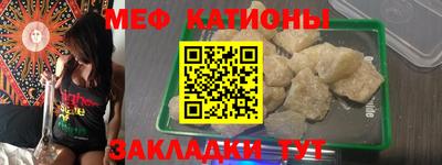 кокаин перу Бийск