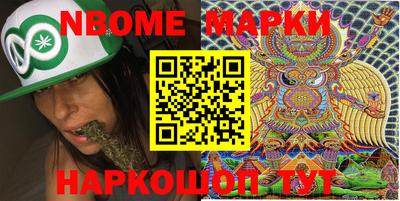 прущая мука Волжск
