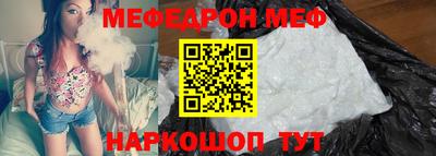 apvp Волгодонск