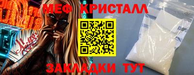 марки lsd Беслан