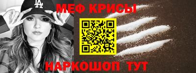 марки lsd Беслан