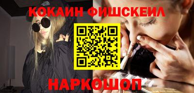 винт Берёзовский