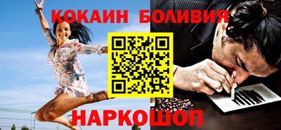 винт Берёзовский