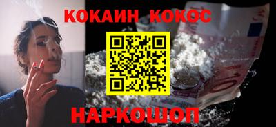 таблы Гагарин