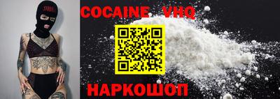 марки lsd Беслан