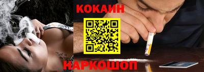 первитин Волжский