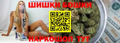 apvp Волгодонск