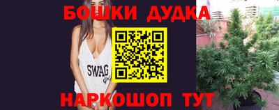 первитин Волжский