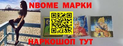apvp Волгодонск