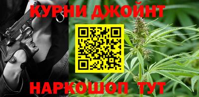 ALPHA PVP Гатчина