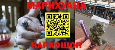 винт Берёзовский