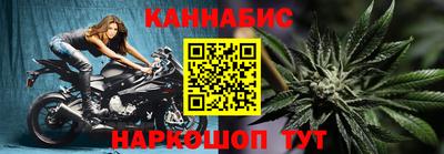 apvp Волгодонск
