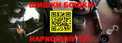 прущая мука Волжск