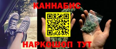 первитин Волжский