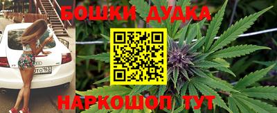 прущая мука Волжск