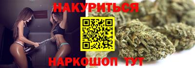 первитин Волжский
