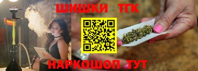 первитин Волжский