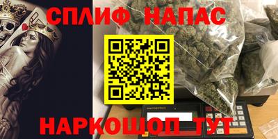 apvp Волгодонск