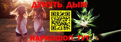 прущая мука Волжск