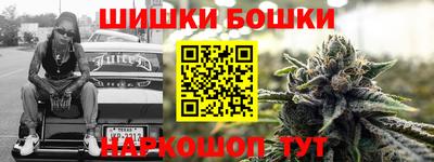 прущая мука Волжск