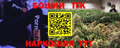 apvp Волгодонск