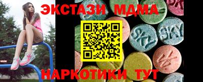 прущая мука Волжск