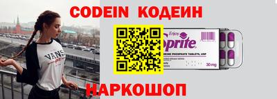 apvp Волгодонск