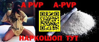 марки lsd Беслан