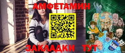 кокаин перу Бийск