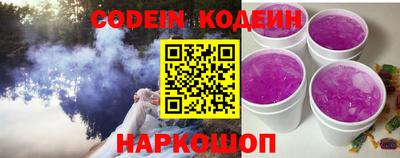 прущая мука Волжск
