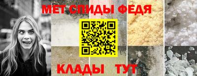 прущая мука Волжск