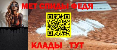 марки lsd Беслан