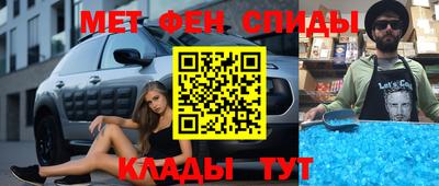 прущая мука Волжск