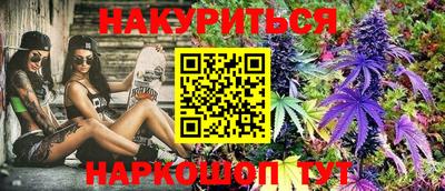 кокаин перу Бийск