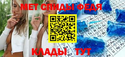 кокаин перу Бийск