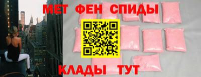 марки lsd Беслан