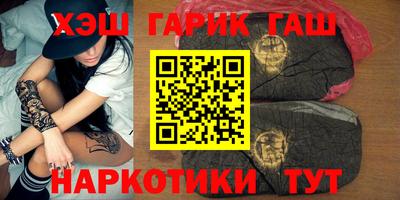 кокаин перу Бийск