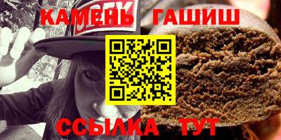 прущая мука Волжск