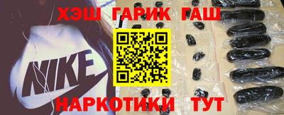 марки lsd Беслан