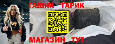 винт Берёзовский