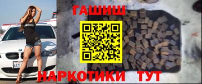 прущая мука Волжск