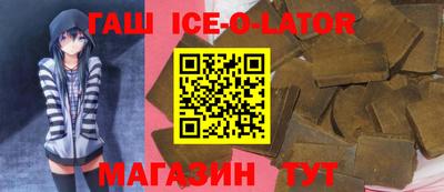 первитин Волжский