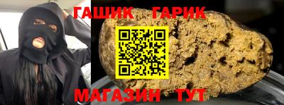 кокаин перу Бийск