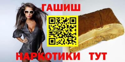 винт Берёзовский