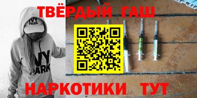 кокаин перу Бийск