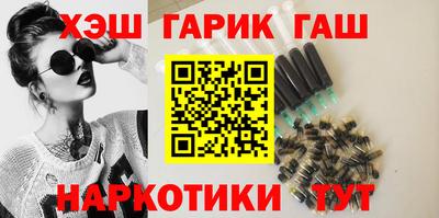 apvp Волгодонск