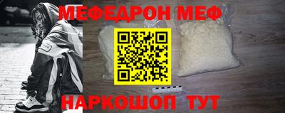 apvp Волгодонск