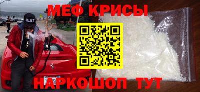 марки lsd Беслан