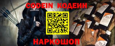 первитин Волжский