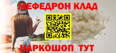 COCAINE Гай